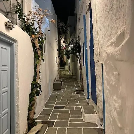 Traditional Cosy דירה איוס חורה