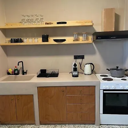 Traditional Cosy דירה *